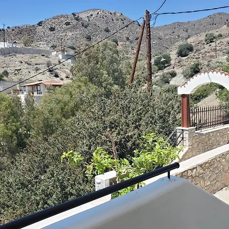 Appartement Koutsakis *